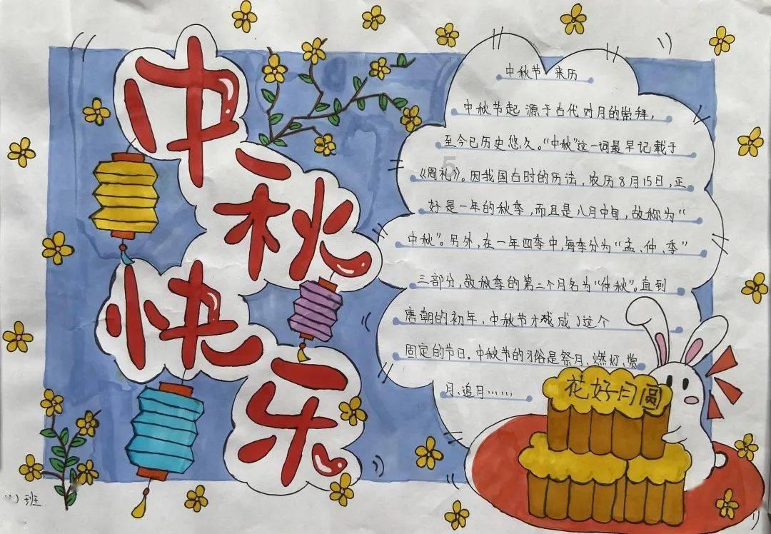 整蛊邻居