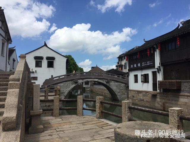 易币付游戏画面